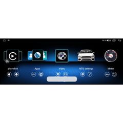 LENOVO LVG 23992_CPA RHD (10.33inc) (NTG 4.5) MULTIMEDIA SYSTEM for MERCEDES E (W212) mod. 2012-2014