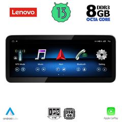 LENOVO LVK 28991_CPA RHD (10.33inc) (NTG 4.0) MULTIMEDIA SYSTEM for MERCEDES E (W212) mod. 2009-2011