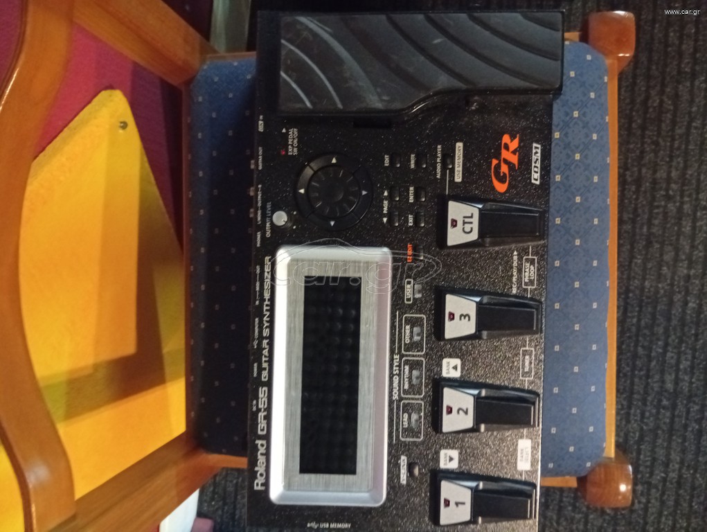 ROLAND GR 55 QUITAR SYNTHSIZER