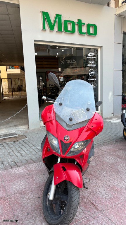 Gilera Nexus 300 2011