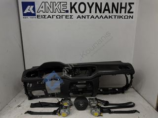 ΚΟΥΝΑΝΗΣ ΔΙΑΘΕΣΙΜΟ ΣΕΤ ΑΕΡΟΣΑΚΟΙ 3ΑΚΤΙΝΟ VW T-ROC (A11) 5TA880201AC ΜΕ ΠΙΣΩ ΖΩΝΕΣ 2GA857805 806