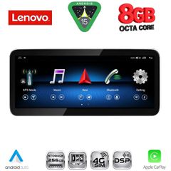 LENOVO LVK 18994_CPA (10.33inc) (NTG 5.0) MULTIMEDIA SYSTEM for MERCEDES E (W212) mod. 2015-2016