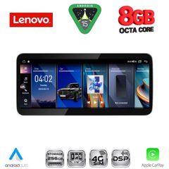 LENOVO LVK 18993A_CPA (10.33inc) (NTG 4.0) MULTIMEDIA SYSTEM for MERCEDES E (C207) mod. 2009-2011