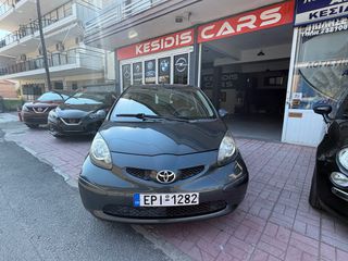 Toyota Aygo 2007-thumb-2