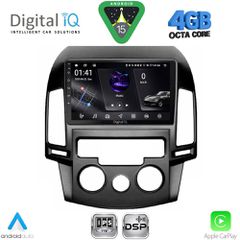DIGITAL IQ RSG 6231_CPA A/C (9inc) MULTIMEDIA TABLET for HYUNDAI i30 mod. 2007-2012