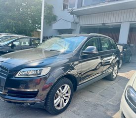 Audi Q7 2007 4.2 FSI QUATTRO TIPTRONIC-thumb-5