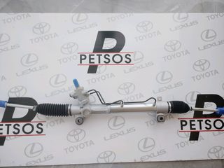 TOYOTA RAV4 2002-2005 ΚΑΙΝΟΥΡΙΕΣ ΚΡΕΜΑΡΓΙΕΡΕΣ