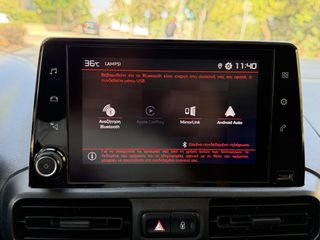 Citroen Berlingo 2021 VAN 1.5 BLUE-HDI FEEL PRO 3-SEATS EURO-6 ΕΛΛΗΝΙΚΟ-thumb-43