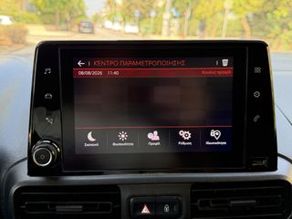 Citroen Berlingo 2021 VAN 1.5 BLUE-HDI FEEL PRO 3-SEATS EURO-6 ΕΛΛΗΝΙΚΟ-thumb-48