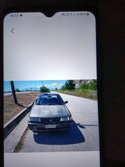 Nissan Sunny 1992