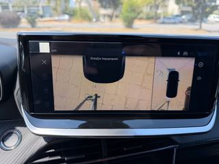 Peugeot 2008 2026 1.2 Hybrid 145hp Allure 0 ΧΙΛΙΟΜΕΤΡΑ-thumb-9