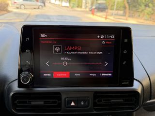 Κλούβα Citroen 2021 BERLINGO VAN 1.5 BLUE-HDI FEEL PRO 3-SEATS EURO-6 ΕΛΛΗΝΙΚΟ-thumb-41