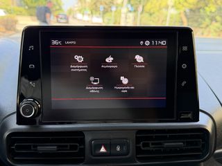 Κλούβα Citroen 2021 BERLINGO VAN 1.5 BLUE-HDI FEEL PRO 3-SEATS EURO-6 ΕΛΛΗΝΙΚΟ-thumb-45