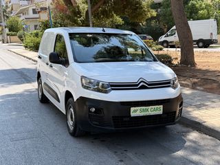 Κλούβα Citroen 2021 BERLINGO VAN 1.5 BLUE-HDI FEEL PRO 3-SEATS EURO-6 ΕΛΛΗΝΙΚΟ-thumb-59