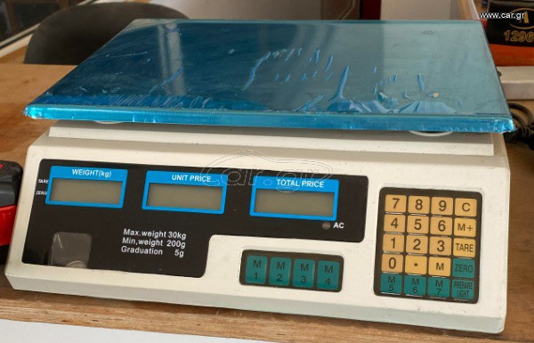 Επαγγελματική Zυγαριά 30KG