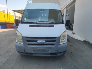 Κλούβα Ford 2006 TRANSIT 145T330 ΕΛΛΗΝΙΚΟ 1οΧΕΡΙ-thumb-25