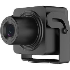 DS-2CD2D45G1/M-D/NF (2.8mm) HIKVISION 4 MP IP mini Camera, H.265+
