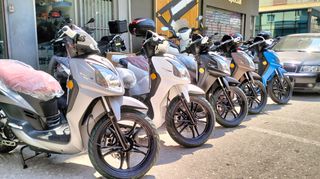Sym Symphony SR 125i 2026 SYMPHONY SR 125 CBS   ΝΕΑ ΠΑΡΑΛΑΒΗ ! ! ! ! ! ! ! !
