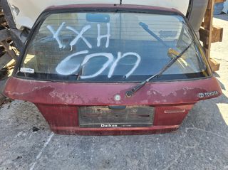ΤΖΑΜΟΠΟΡΤΑ ΓΙΑ TOYOTA STARLET EP80 1990 1991 1992 1993 1994 1995