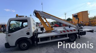 Καλαθοφόρα Multitel 2016 160 Alu-thumb-4