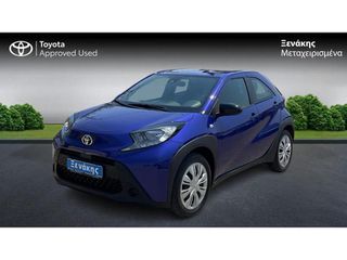 Toyota Aygo (X) 2025 X-PLAY / ΜΕ ΦΠΑ