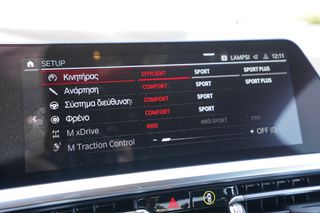Bmw M4 2022 Competition-thumb-36