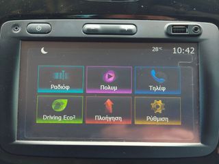 Renault Captur 2018 Expression 1.5dci 110hp-thumb-23