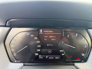 Bmw 116 2022 AYTOMATO ΕΛΛΗΝΙΚΗΣ ΑΝΤΙΠΡΟΣΩΠΕΙΑΣ-thumb-22