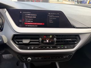 Bmw 116 2022 AYTOMATO ΕΛΛΗΝΙΚΗΣ ΑΝΤΙΠΡΟΣΩΠΕΙΑΣ-thumb-23