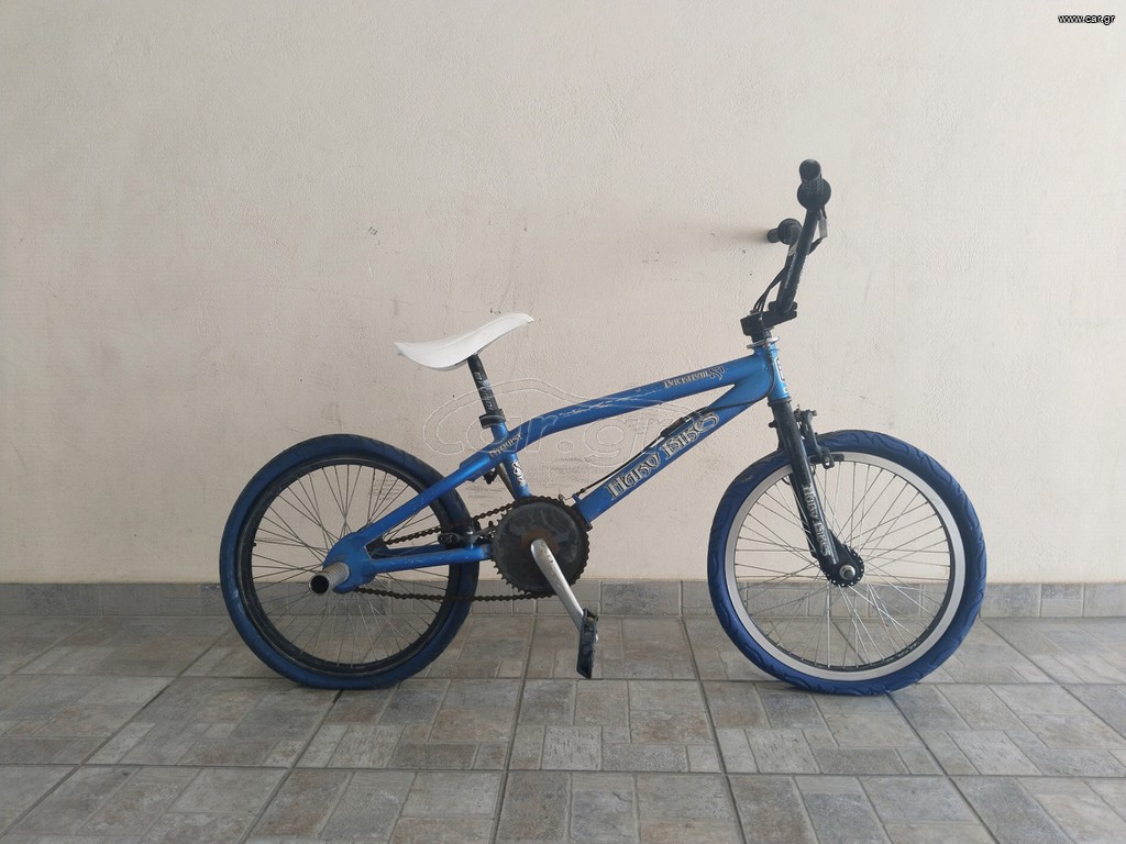 BMX 2000 HARO BACKTRAIL X1