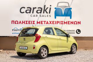 Kia Picanto 2012 1.2 Α/C,LED  ΦΩΤΑ,ΗΛ. ΠΑΡΑΘΥΡΑ+++-thumb-3