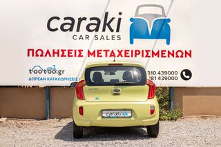 Kia Picanto 2012 1.2 Α/C,LED  ΦΩΤΑ,ΗΛ. ΠΑΡΑΘΥΡΑ+++-thumb-4