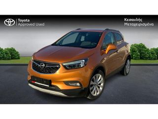 Opel Mokka X 2017 .