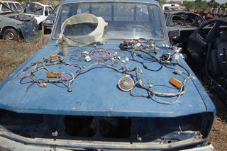 FORD COURIER 78-85MON B1600/B1800 ΠΛΕΞΟΥΔΑ ΜΗΧΑΝΗΣ ΕΒΑΠΟΡΕΤΑ ΚΑΛΟΡΙΦΕΡ ΚΟΜΠΛΕ