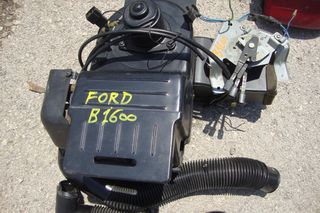 FORD COURIER 78-85MON B1600/B1800 ΠΛΕΞΟΥΔΑ ΜΗΧΑΝΗΣ ΕΒΑΠΟΡΕΤΑ ΚΑΛΟΡΙΦΕΡ ΚΟΜΠΛΕ-thumb-6