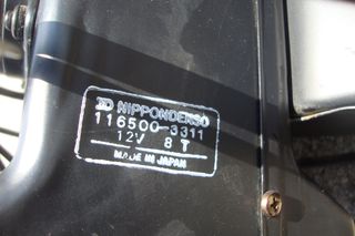FORD COURIER 78-85MON B1600/B1800 ΠΛΕΞΟΥΔΑ ΜΗΧΑΝΗΣ ΕΒΑΠΟΡΕΤΑ ΚΑΛΟΡΙΦΕΡ ΚΟΜΠΛΕ-thumb-8