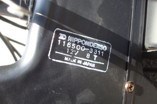 FORD COURIER 78-85MON B1600/B1800 ΠΛΕΞΟΥΔΑ ΜΗΧΑΝΗΣ ΕΒΑΠΟΡΕΤΑ ΚΑΛΟΡΙΦΕΡ ΚΟΜΠΛΕ-thumb-9