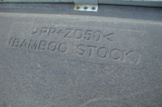 CHEVROLET MATIZ 05-10MON Ανταλλακτικά & Αξεσουάρ Εταζέρες-thumb-2