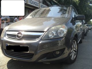 Opel Zafira 2011 ΘΕΟΦΙΛΑΤΟΣ ΕΠΙΛΕΓΜΕΝΟ ΟΧΗΜΑ/1.6CC.DIESEL.7ΘΕΣΙΟ/ΑΝΤΑΛΛΑΓΕΣ