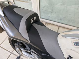 Suzuki GSR 600 2006-thumb-11