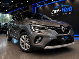 Renault Captur 2022 Plug-in Hybrid