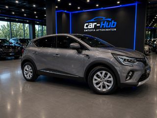 Renault Captur 2022 Plug-in Hybrid-thumb-9