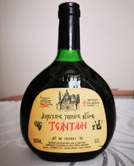 ΑΓΙΟΡΕΙΤΙΚΟΣ ΟΙΝΟΣ 1986 ΤΣΑΝΤΑΛΗ