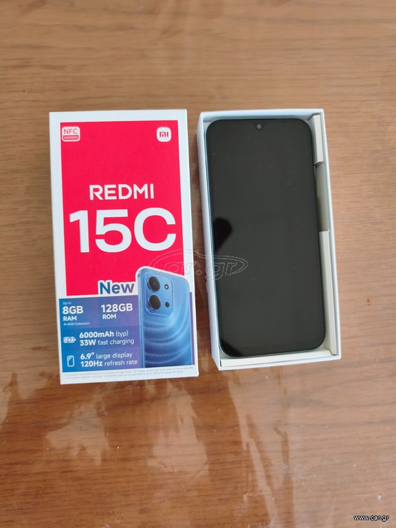 XIAOMI C15 128 NEW