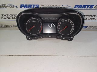 ΚΑΝΤΡΑΝ B13DTC 1.3 CDTi OPEL CORSA E 2015-2019 (EG)