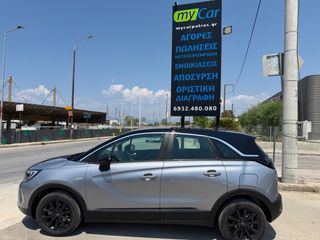 Opel Crossland 2021 1.5cc 120hp/Automatic Elegance Business/-thumb-2