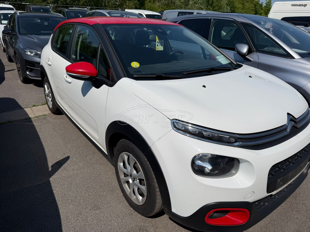 Citroen C3 2020 1.5 BlueHDi
