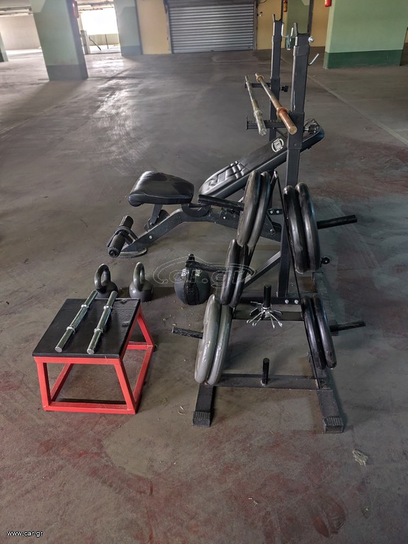 Πλήρες Σετ Home Gym (Πακέτο)
