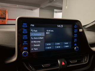 Toyota C-HR 2022 HYBRID BUSINESS C-ENTER (Γίνεται κ LEASING)-thumb-34