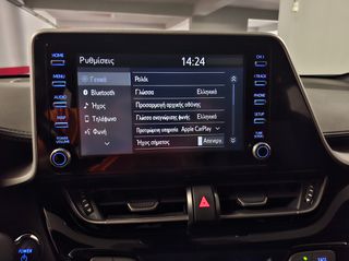 Toyota C-HR 2022 HYBRID BUSINESS C-ENTER (Γίνεται κ LEASING)-thumb-35